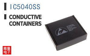 IC5040SS