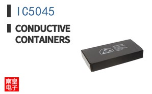 IC5045