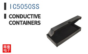 IC5050SS