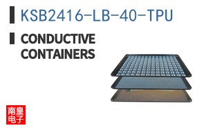 KSB2416-LB-40-TPU
