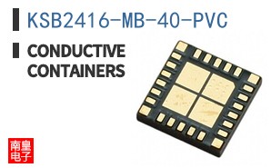KSB2416-MB-40-PVC