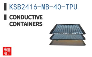KSB2416-MB-40-TPU