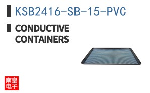 KSB2416-SB-15-PVC