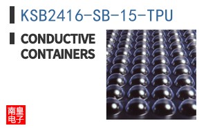 KSB2416-SB-15-TPU