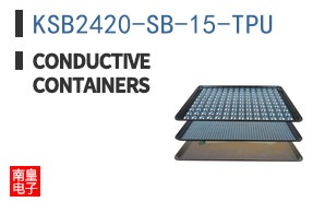 KSB2420-SB-15-TPU