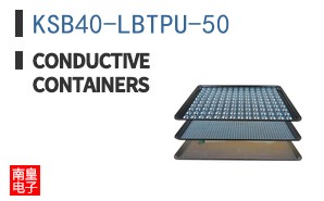 KSB40-LBTPU-50