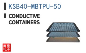 KSB40-MBTPU-50