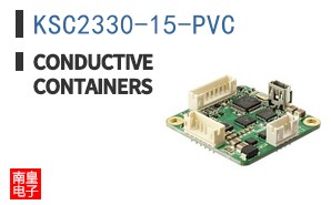 KSC2330-15-PVC