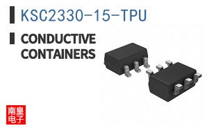 KSC2330-15-TPU