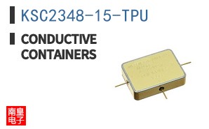 KSC2348-15-TPU