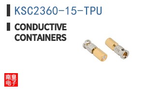 KSC2360-15-TPU