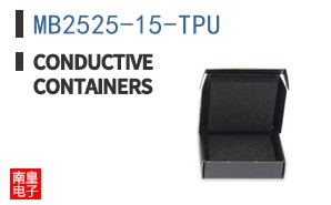 MB2525-15-TPU