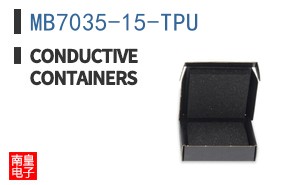 MB7035-15-TPU