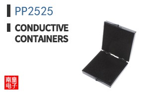 PP2525