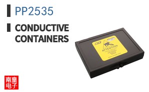 PP2535