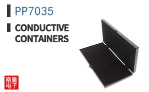 PP7035