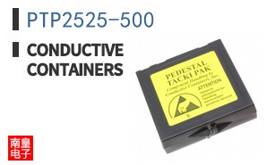 PTP2525-500