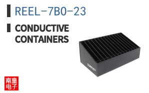 REEL-7BO-23