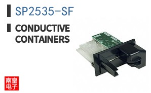 SP2535-SF