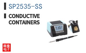 SP2535-SS