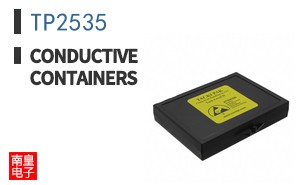 TP2535