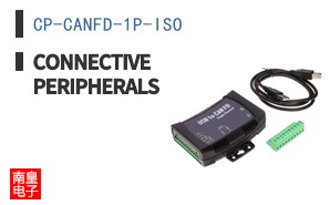 CP-CANFD-1P-ISO