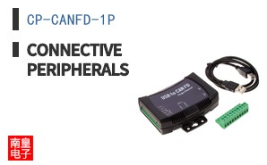 CP-CANFD-1P