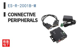 ES-R-2001B-M