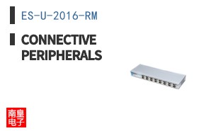 ES-U-2016-RM