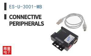 ES-U-3001-MB