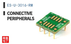 ES-U-3016-RM