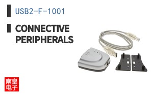 USB2-F-1001