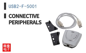 USB2-F-5001