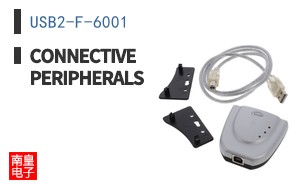 USB2-F-6001