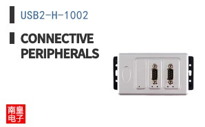 USB2-H-1002