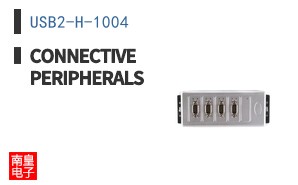 USB2-H-1004
