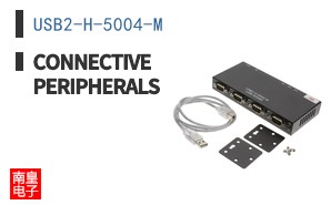 USB2-H-5004-M