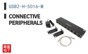 USB2-H-5016-M