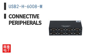 USB2-H-6008-M