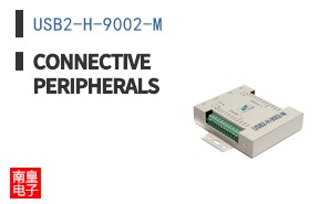 USB2-H-9002-M