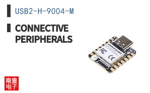USB2-H-9004-M