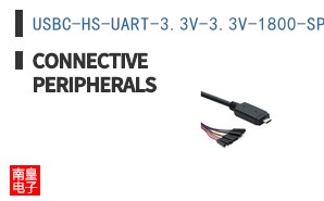 USBC-HS-UART-3.3V-3.3V-1800-SPR