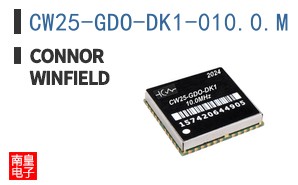 CW25-GDO-DK1-010.0.M