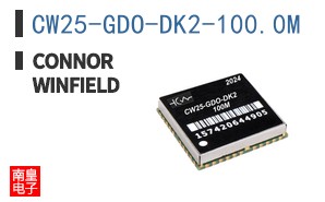 CW25-GDO-DK2-100.0M