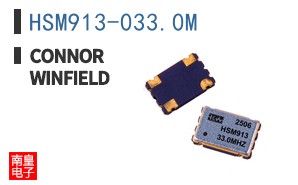 HSM913-033.0M