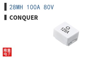 28MH 100A 80V