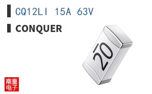 CQ12LI 15A 63V