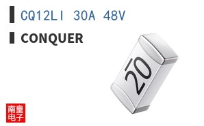 CQ12LI 30A 48V
