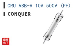 CRU ABB-A 10A 500V (PF)