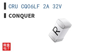 CRU CQ06LF 2A 32V